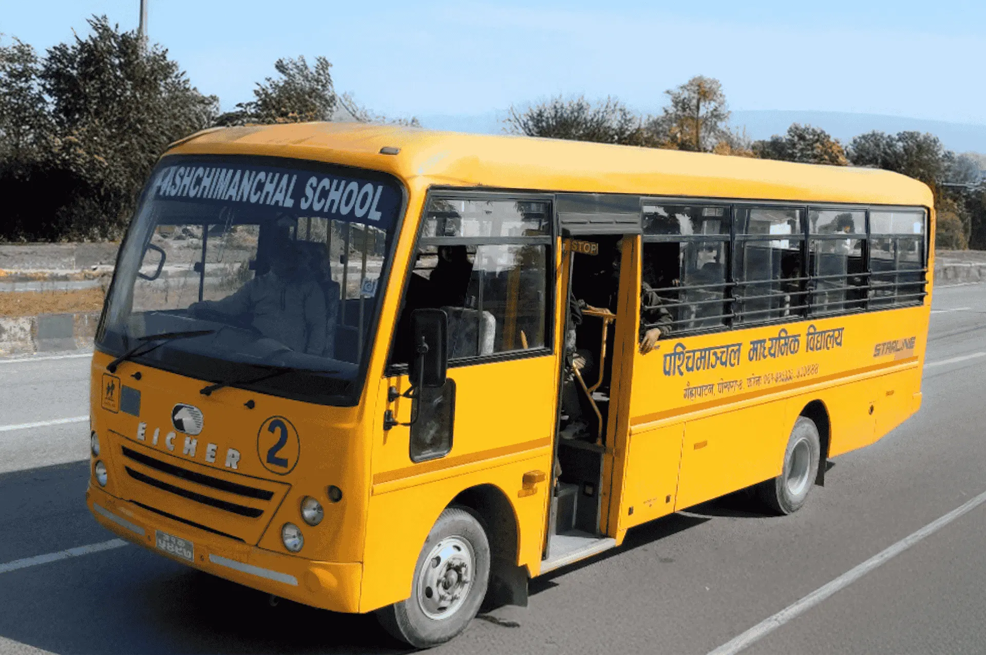 Transportation Bus of Pshss
