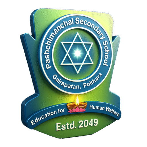 Logo of PSHSS