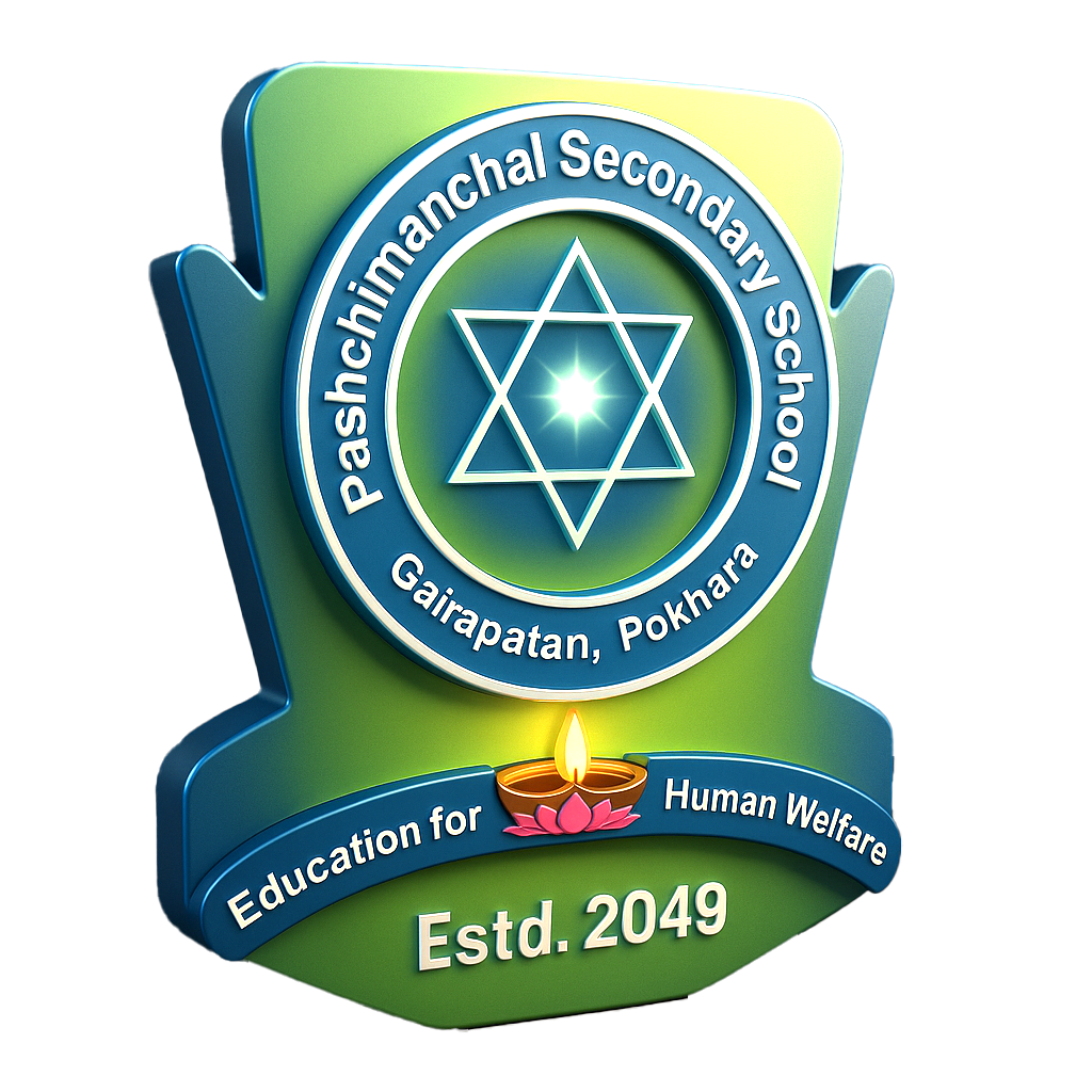 logo of PSHSS