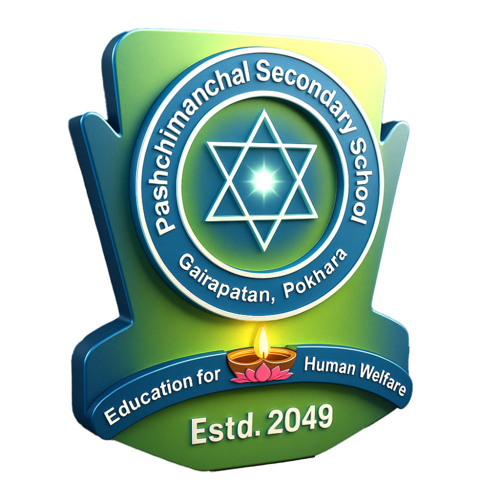 pshss-logo.png